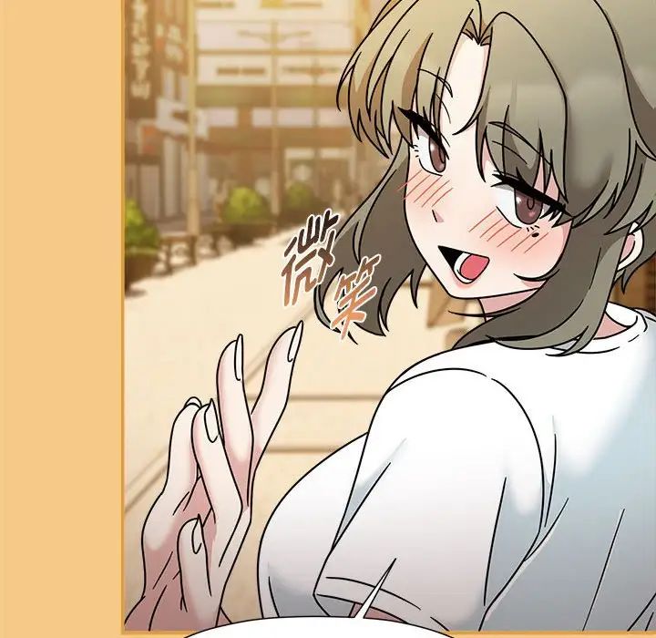 粉丝招募中!第60话