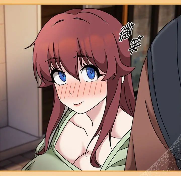 粉丝招募中!第60话