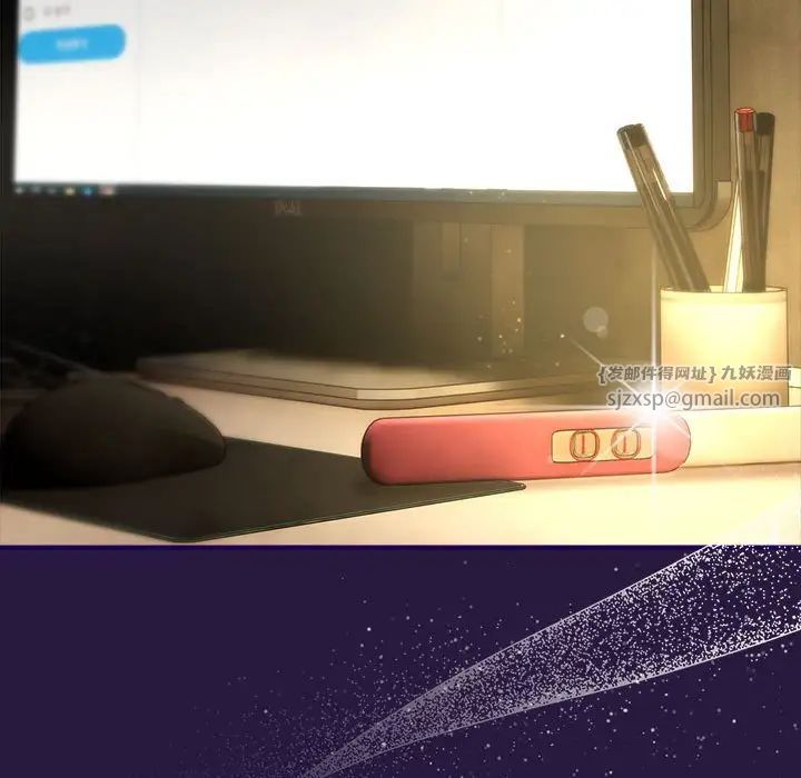 粉丝招募中!第60话