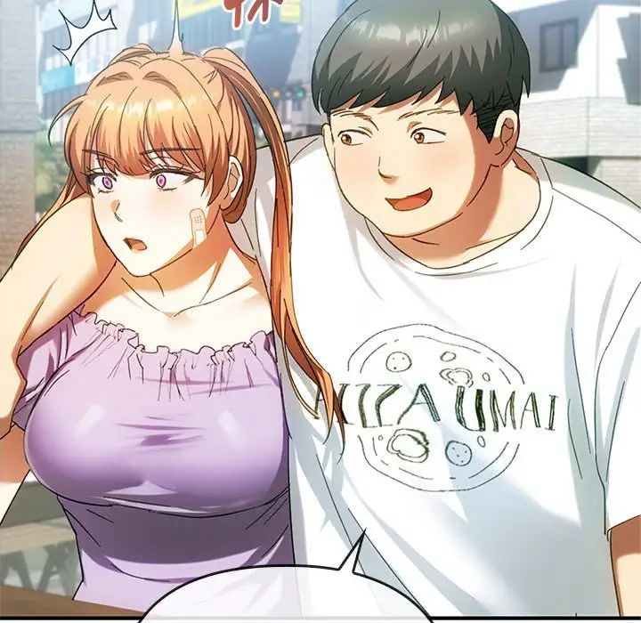 难以克制的欲望第27话