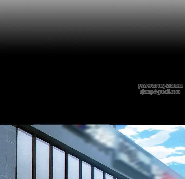 难以克制的欲望第27话