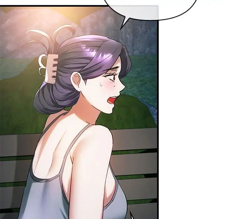 难以克制的欲望第27话