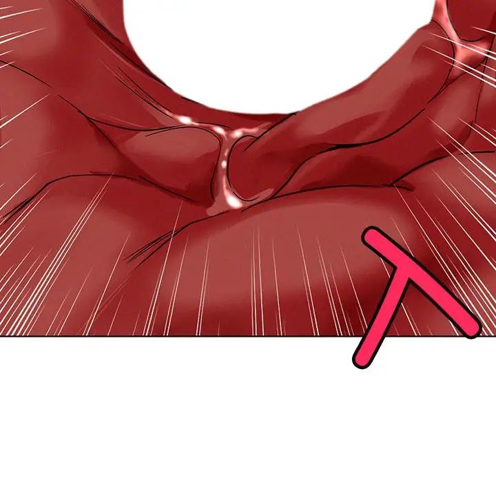 屋檐下的光第30话