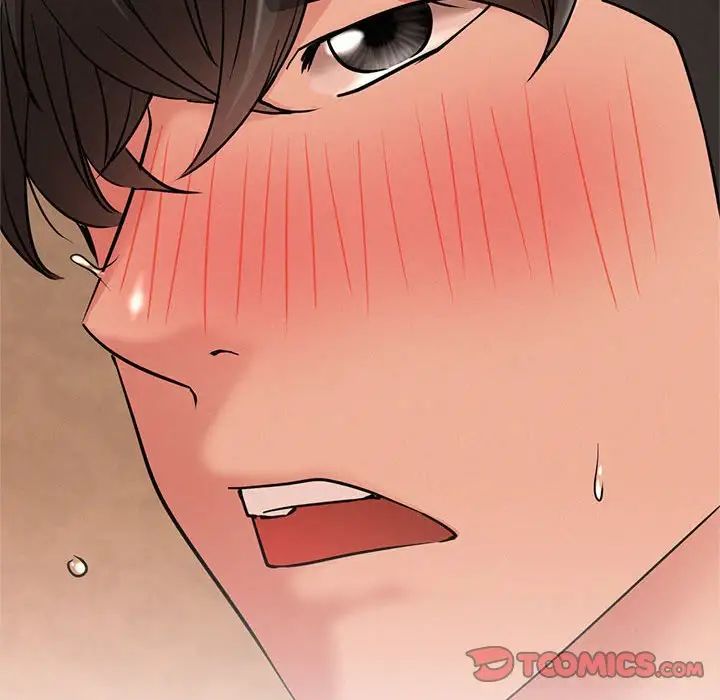 屋檐下的光第30话