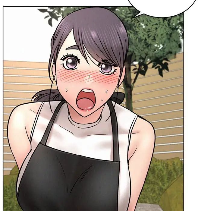 屋檐下的光第30话