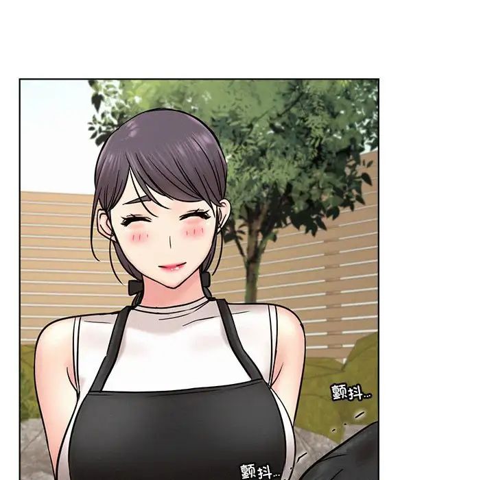 屋檐下的光第30话