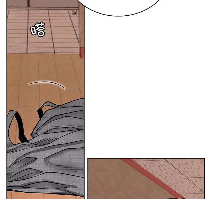 屋檐下的光第30话