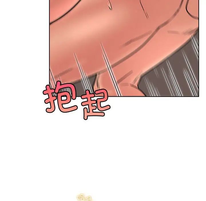 屋檐下的光第30话