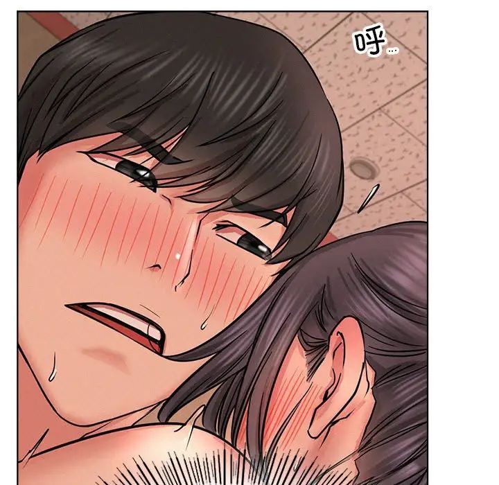 屋檐下的光第30话