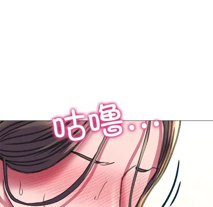 双面人第20话