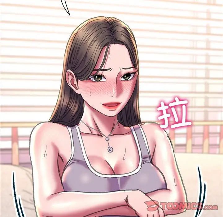 双面人第20话