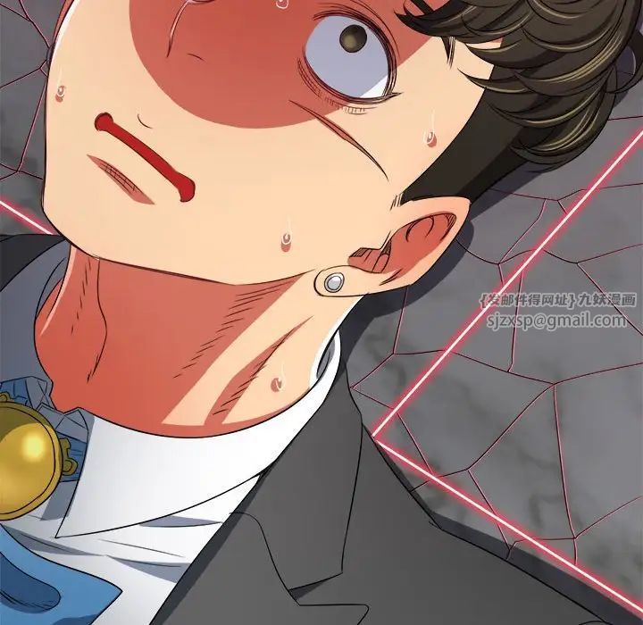 难缠小恶女第209话