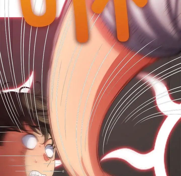 难缠小恶女第209话