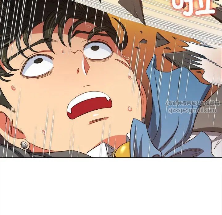 难缠小恶女第209话