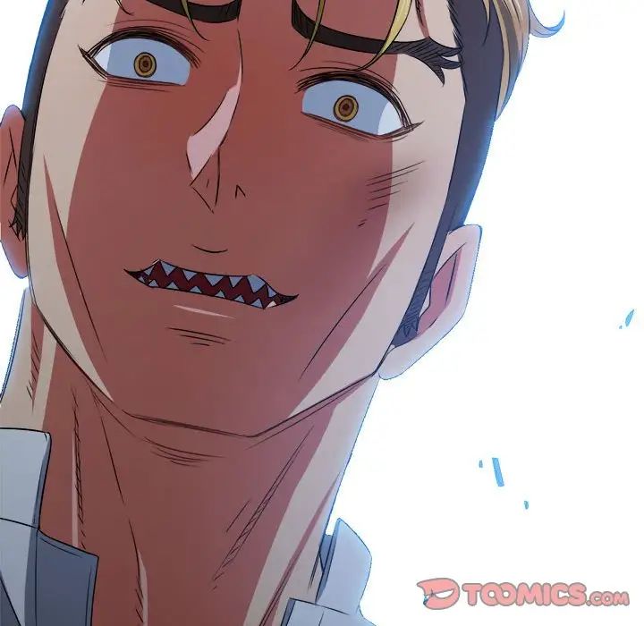 難纏小惡女第209話