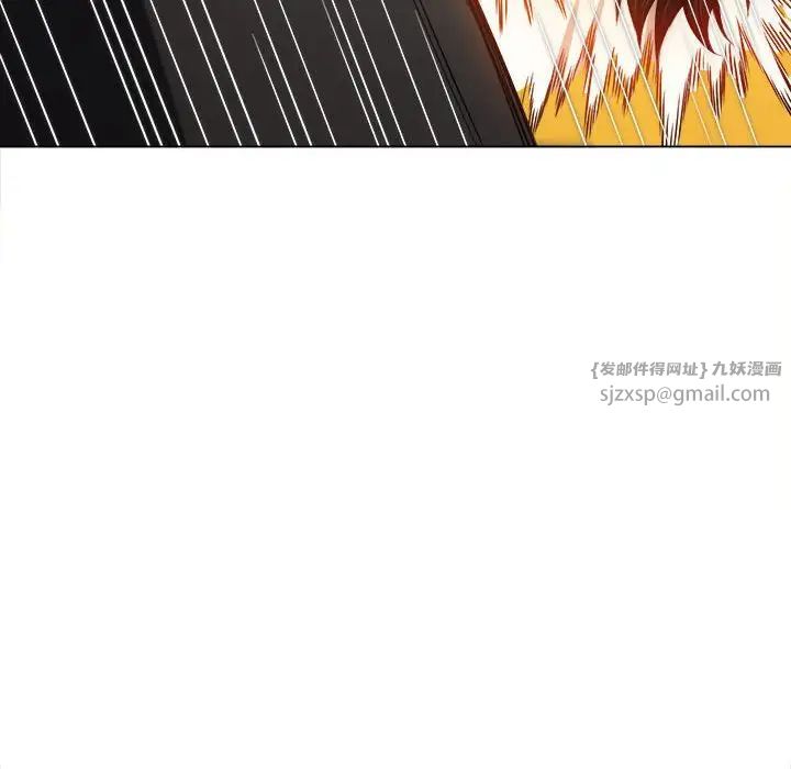 难缠小恶女第209话