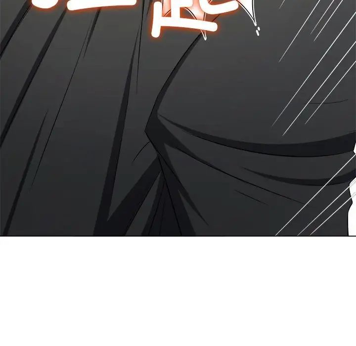 难缠小恶女第209话