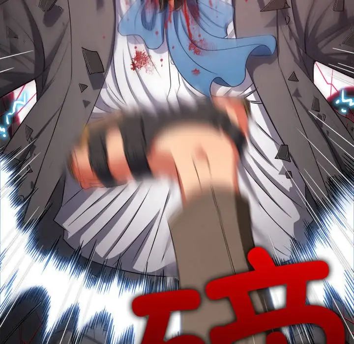 难缠小恶女第209话