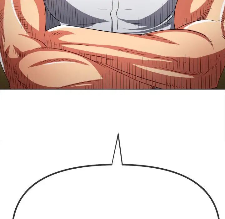 难缠小恶女第209话