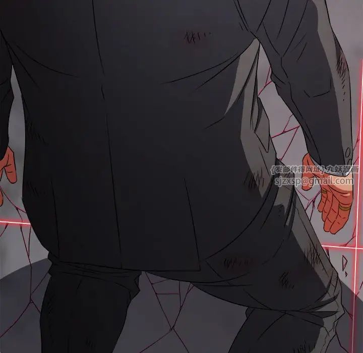 难缠小恶女第209话