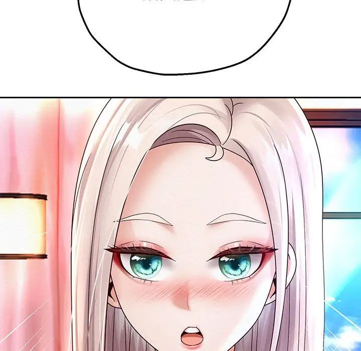 重生之长枪无敌第11话