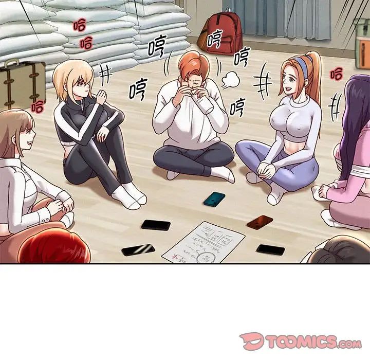 重生之长枪无敌第11话