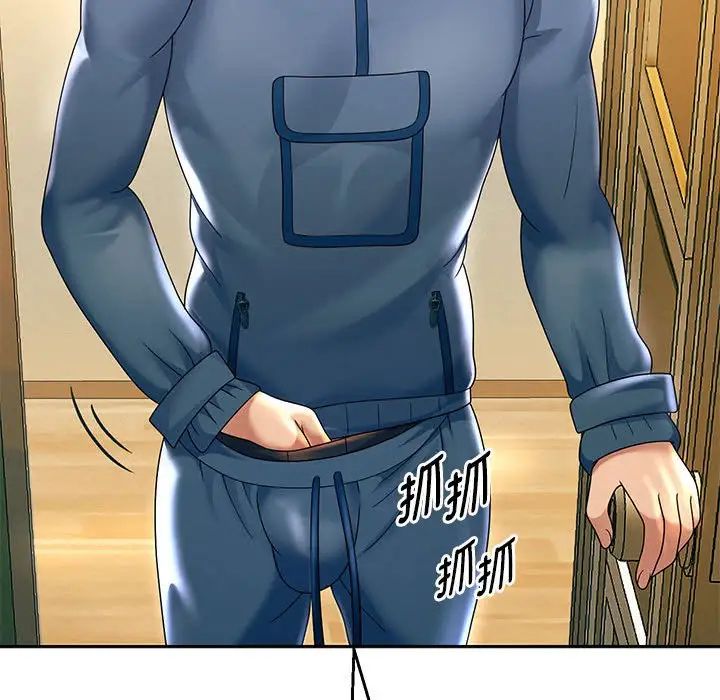 重生之长枪无敌第11话