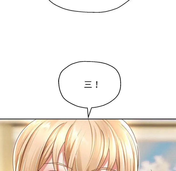 重生之长枪无敌第11话