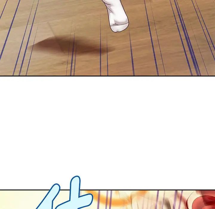 重生之长枪无敌第11话