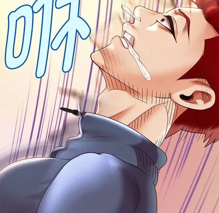 重生之长枪无敌第11话