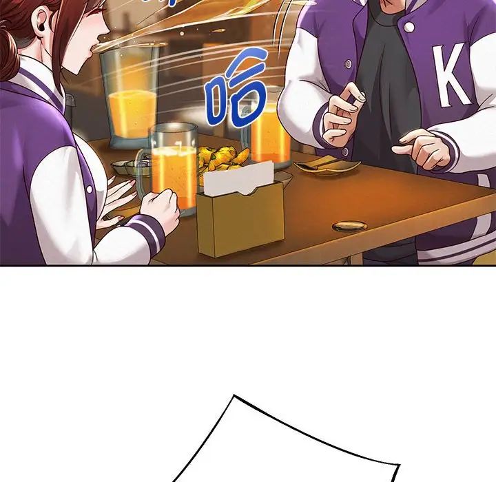 重生之长枪无敌第11话