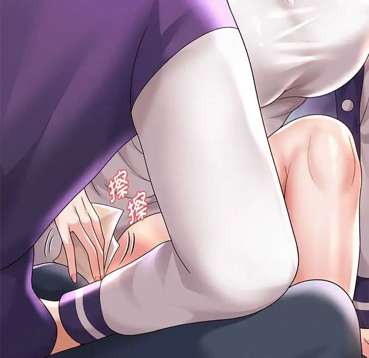 重生之长枪无敌第11话