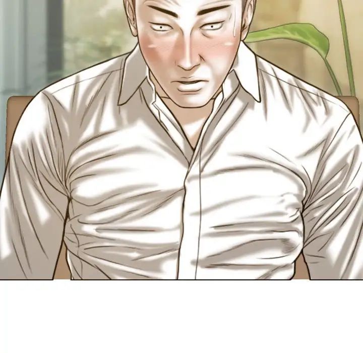 不可抗拒的吸引第12话