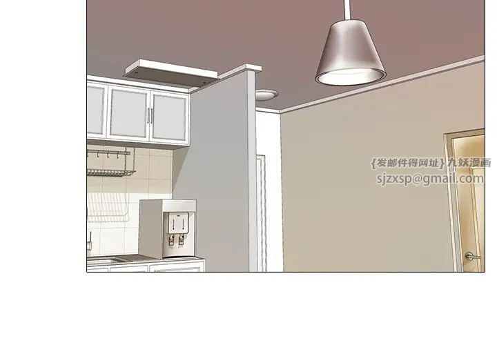 真人实境秀第1话