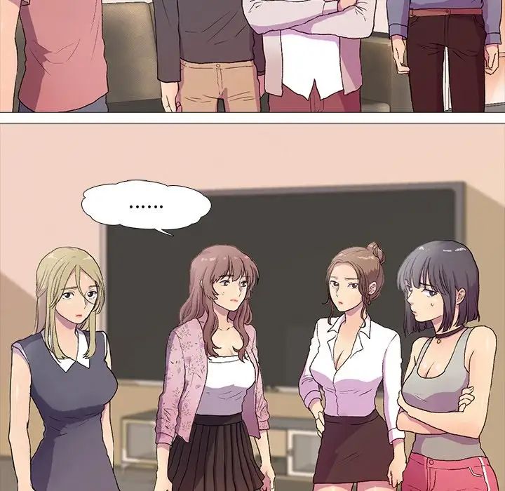 真人实境秀第1话