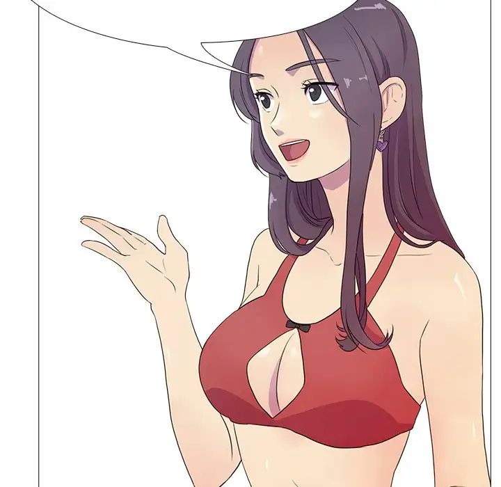 真人实境秀第1话