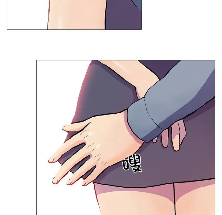 真人实境秀第1话