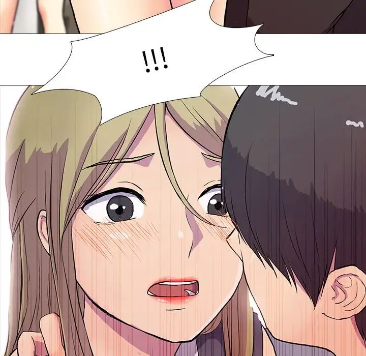 真人实境秀第1话