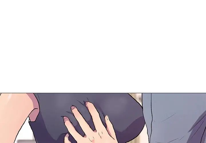 真人实境秀第2话