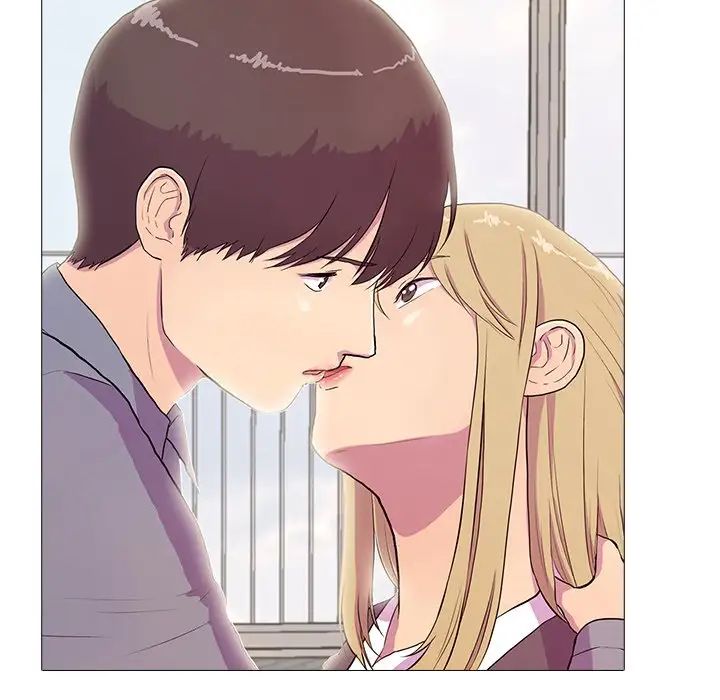 真人实境秀第2话