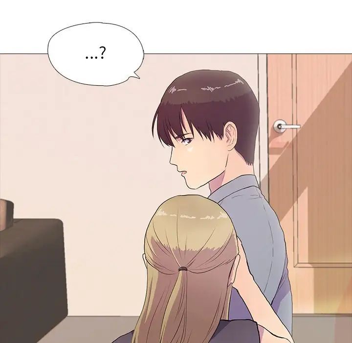 真人实境秀第2话