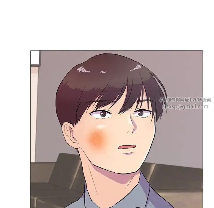 真人实境秀第2话