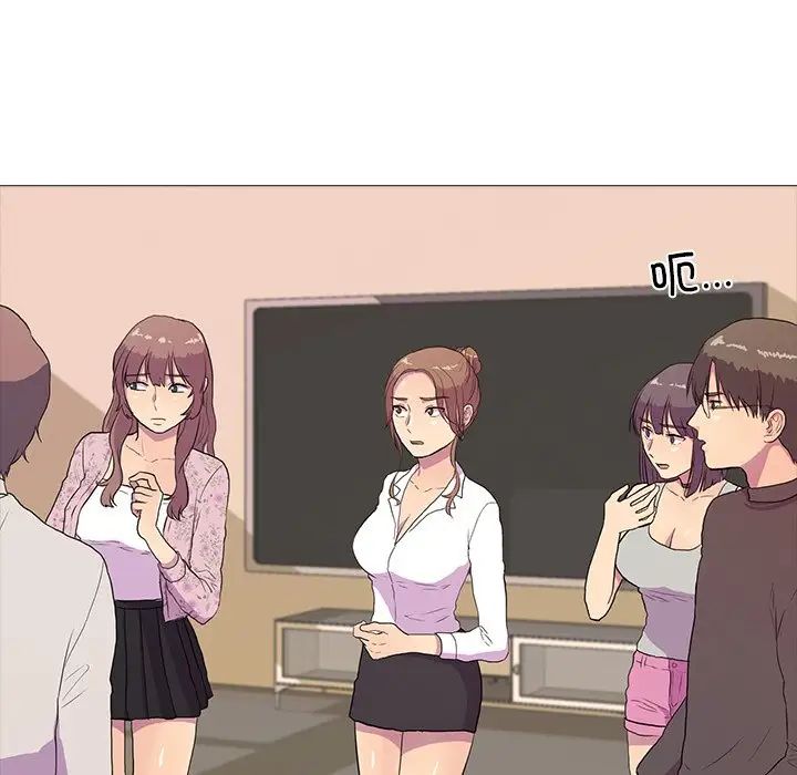 真人实境秀第2话