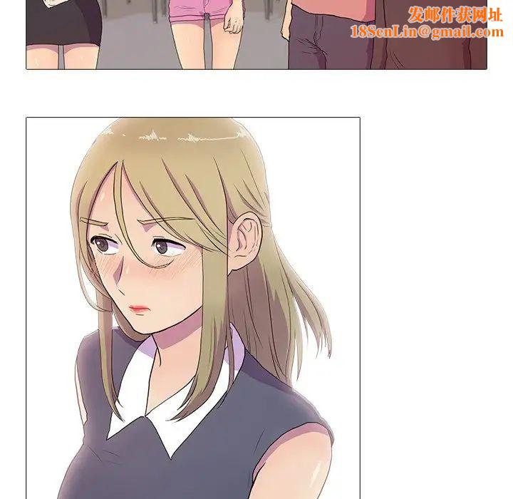 真人实境秀第2话