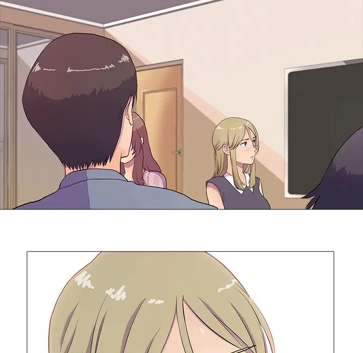 真人实境秀第2话