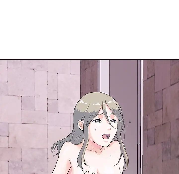 真人实境秀第3话