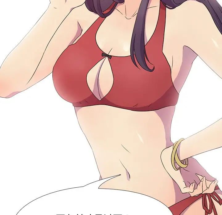 真人实境秀第3话