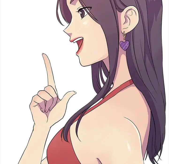 真人实境秀第3话