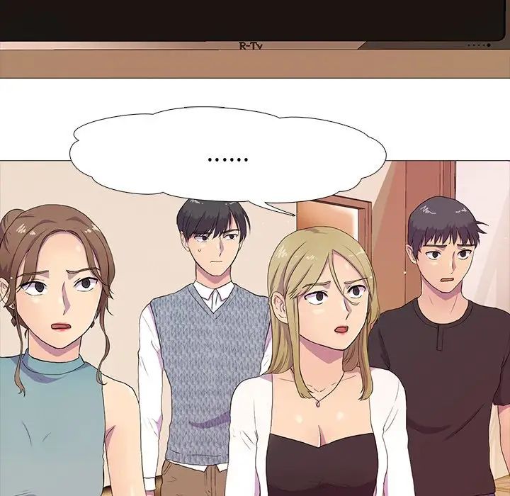 真人实境秀第3话