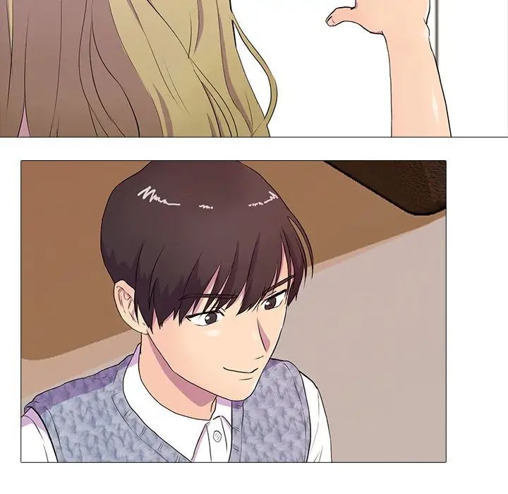 真人实境秀第3话